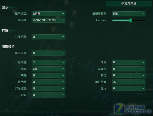 �Ǽ�����2��ϸ���� ������������ȫ���� 