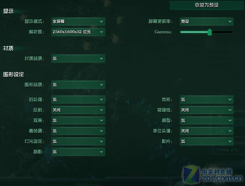 �Ǽ�����2��ϸ���� ������������ȫ���� 