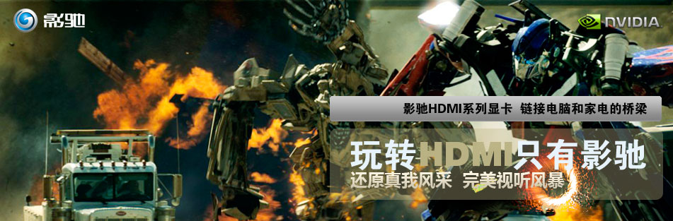 ��ԭ���ҷ�� ���������籩