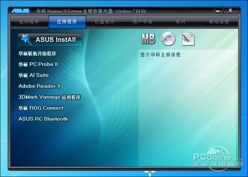 �������ܼ�������װ