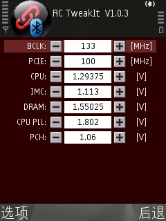 �ֻ��������ƽ���