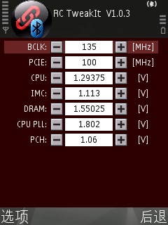 �ֻ��������ƽ���