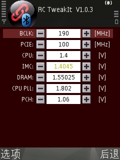 �ֻ��������ƽ���